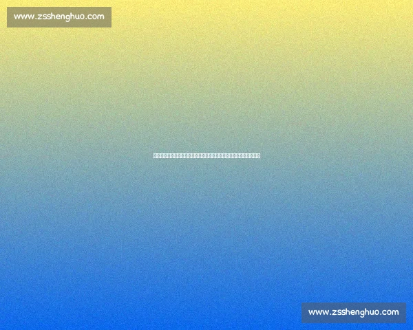 快船对决雷霆视频直播前瞻球星碰撞季后赛走势解析与关键战看点全解