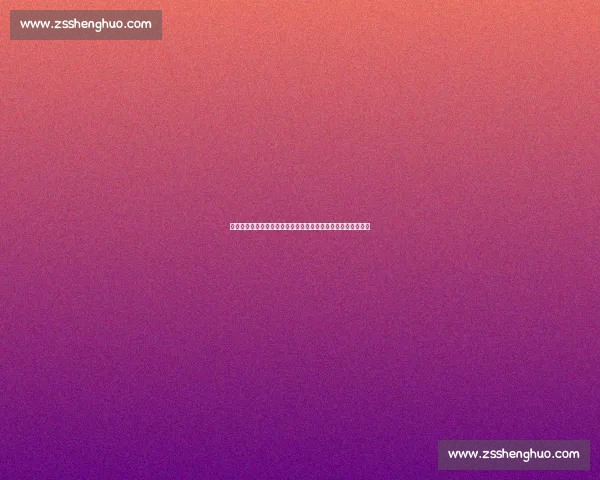 亚美尼亚对阵丹麦赛前预测分析及胜负走势关键因素与比分猜想