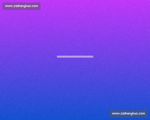 热刺战平西汉姆英超争四形势再起波澜焦点之夜悬念延续赛场风云